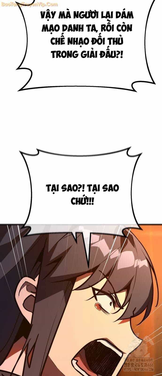 Quỷ Troll Mạnh Nhất Thế Giới - Chương 113 - ảnh 13