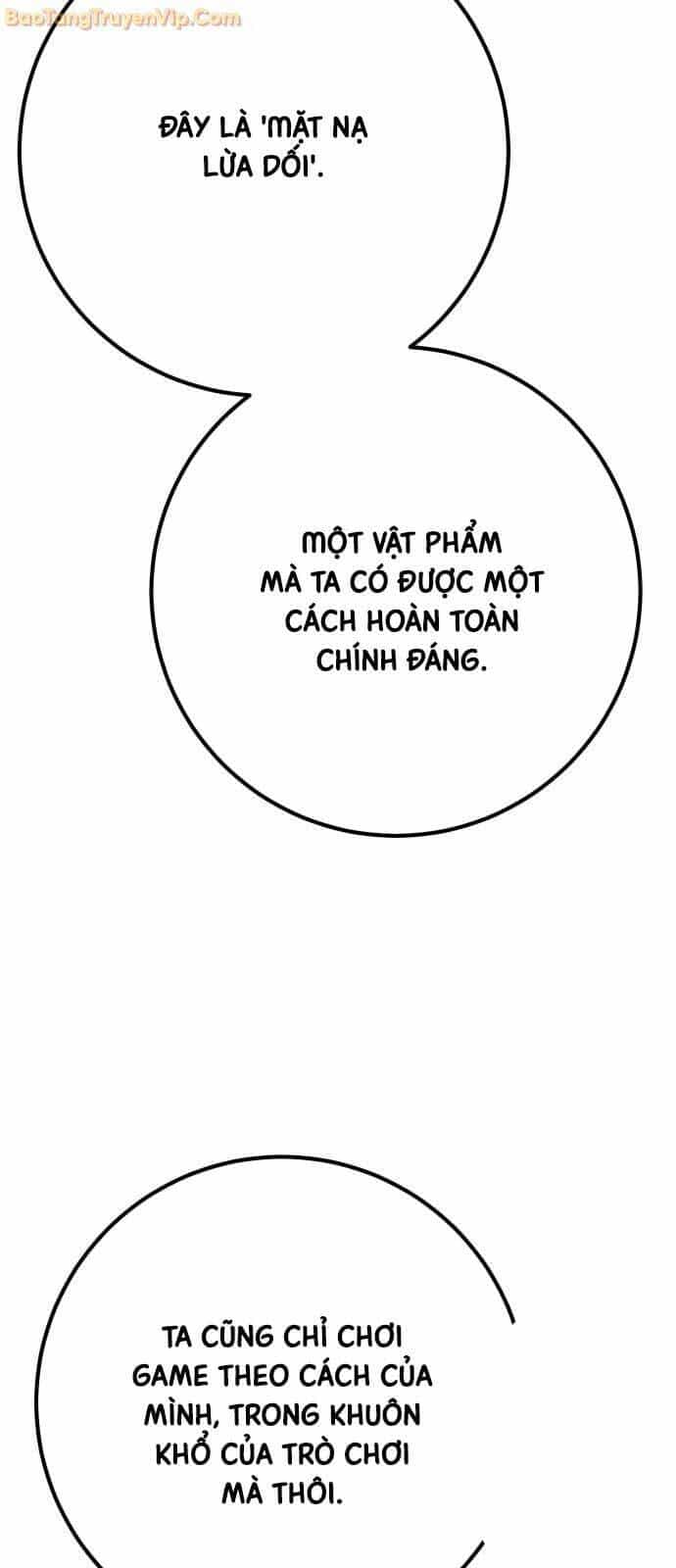 Quỷ Troll Mạnh Nhất Thế Giới - Chương 113 - ảnh 19