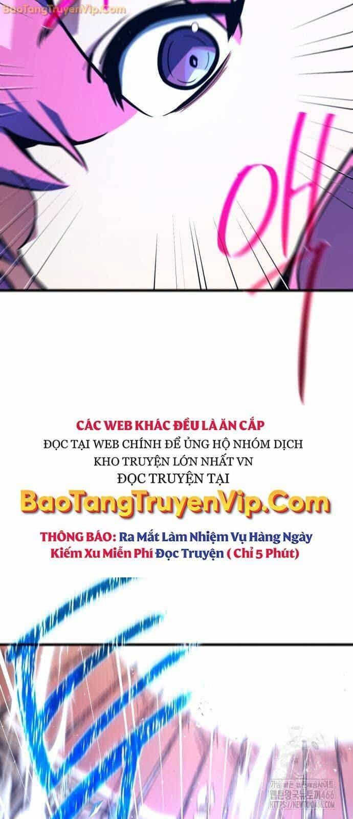Quỷ Troll Mạnh Nhất Thế Giới - Chương 113 - ảnh 49