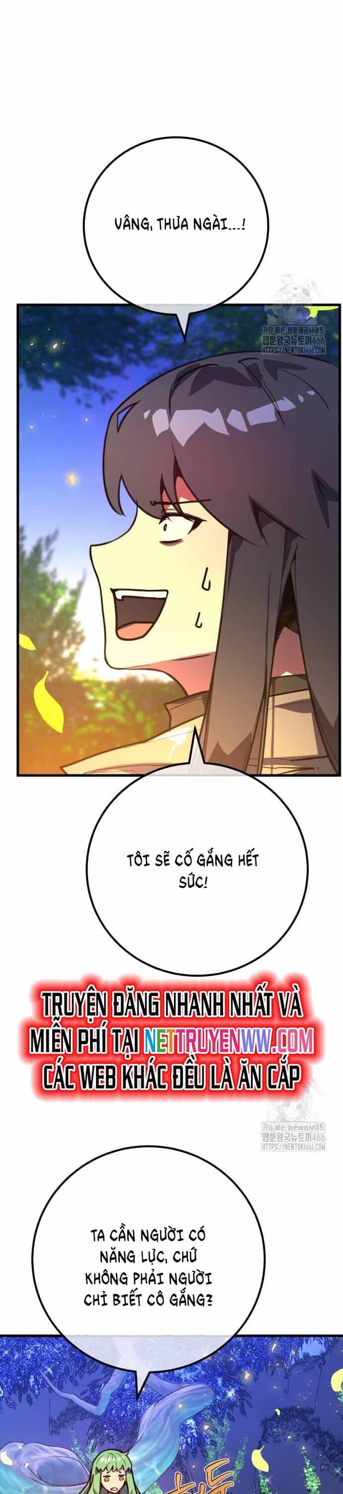 Quỷ Troll Mạnh Nhất Thế Giới - Chương 114 - ảnh 51