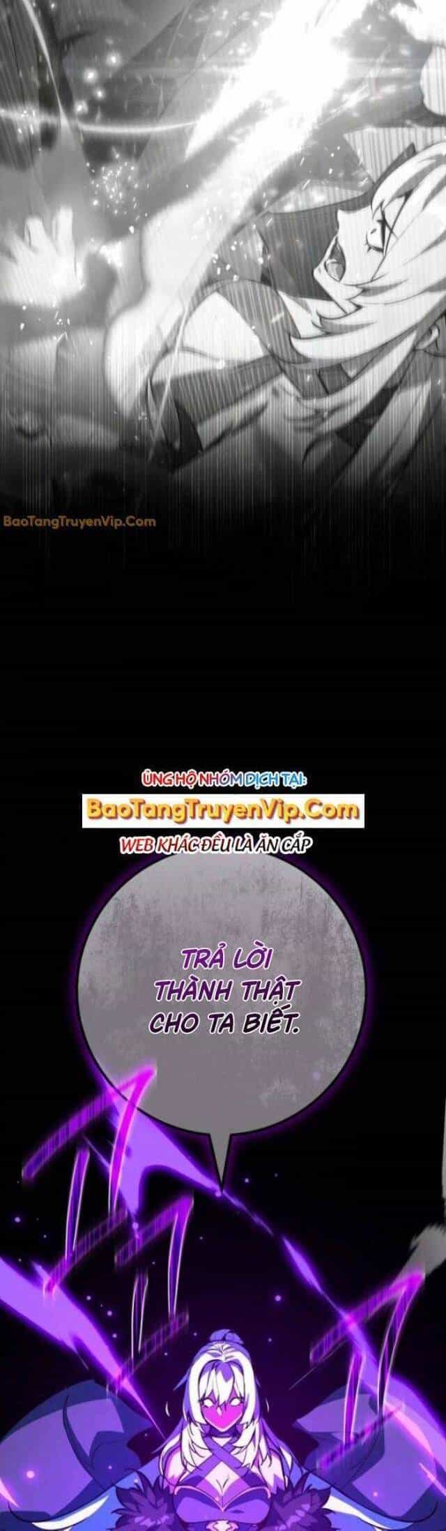 Quỷ Troll Mạnh Nhất Thế Giới - Chương 115 - ảnh 69