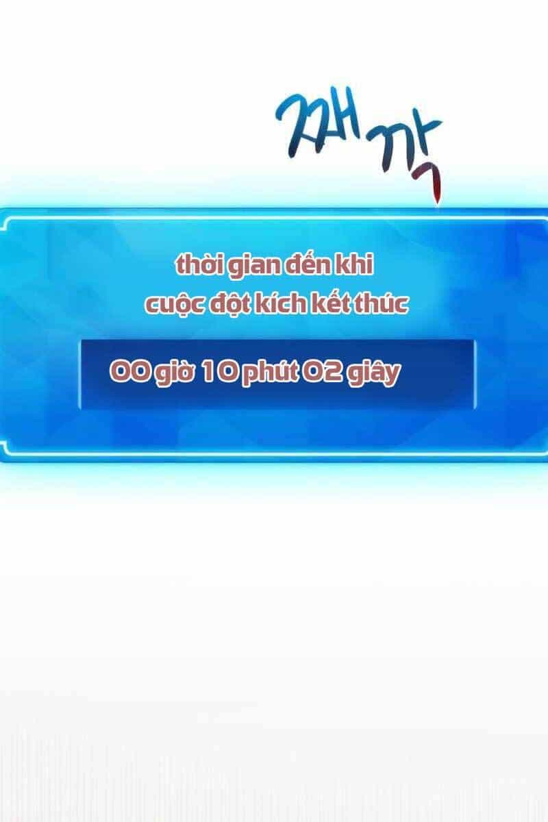Quỷ Troll Mạnh Nhất Thế Giới - Chương 11 - ảnh 15