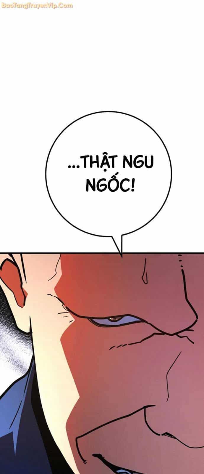 Quỷ Troll Mạnh Nhất Thế Giới - Chương 119 - ảnh 17