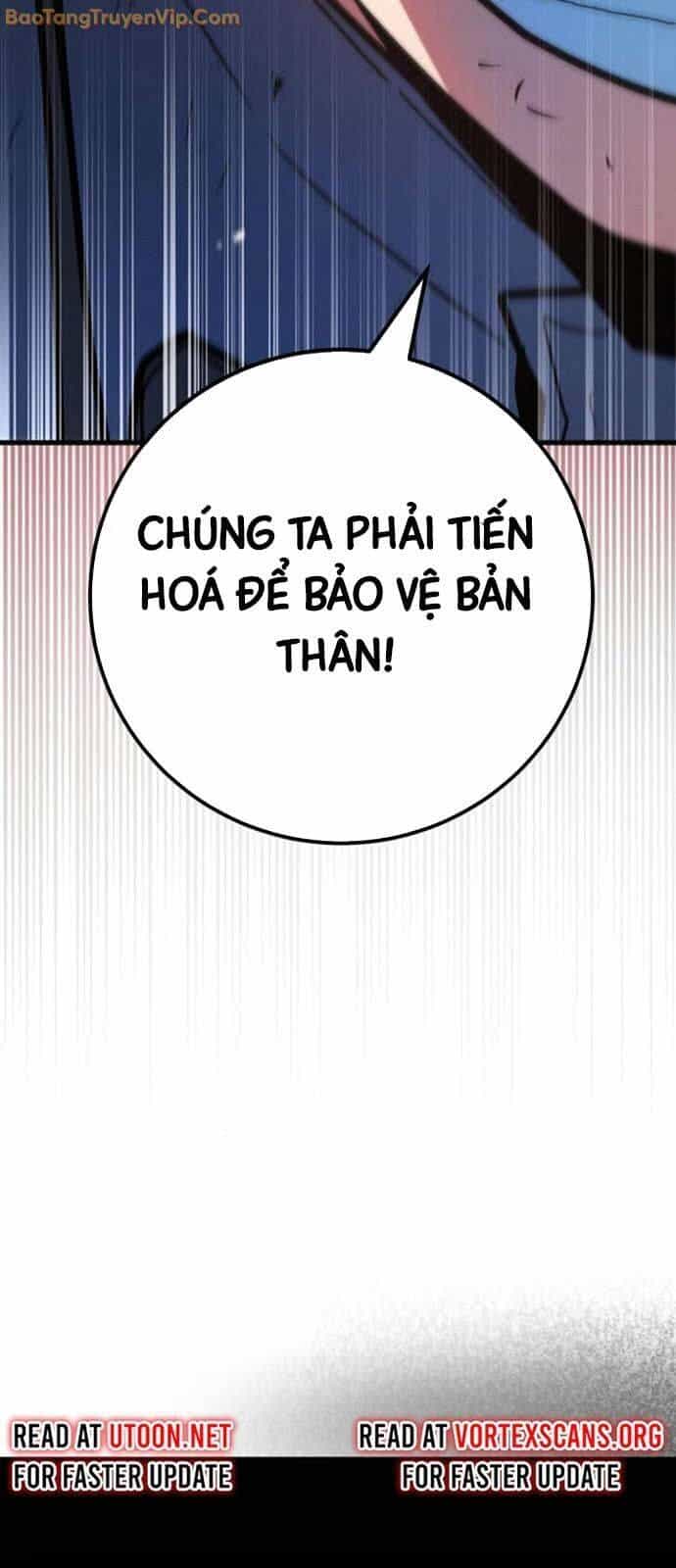 Quỷ Troll Mạnh Nhất Thế Giới - Chương 119 - ảnh 24