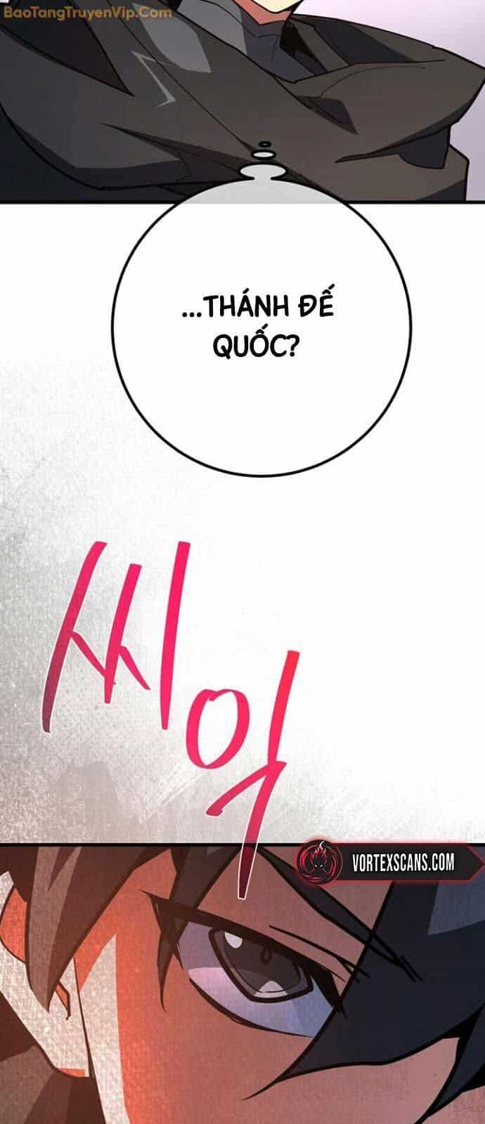 Quỷ Troll Mạnh Nhất Thế Giới - Chương 119 - ảnh 69