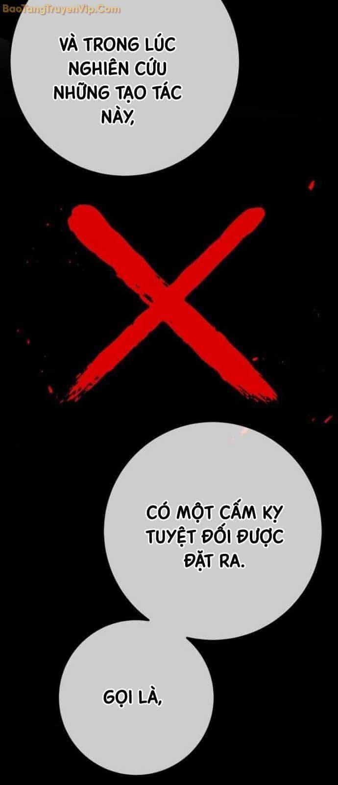 Quỷ Troll Mạnh Nhất Thế Giới - Chương 120 - ảnh 5