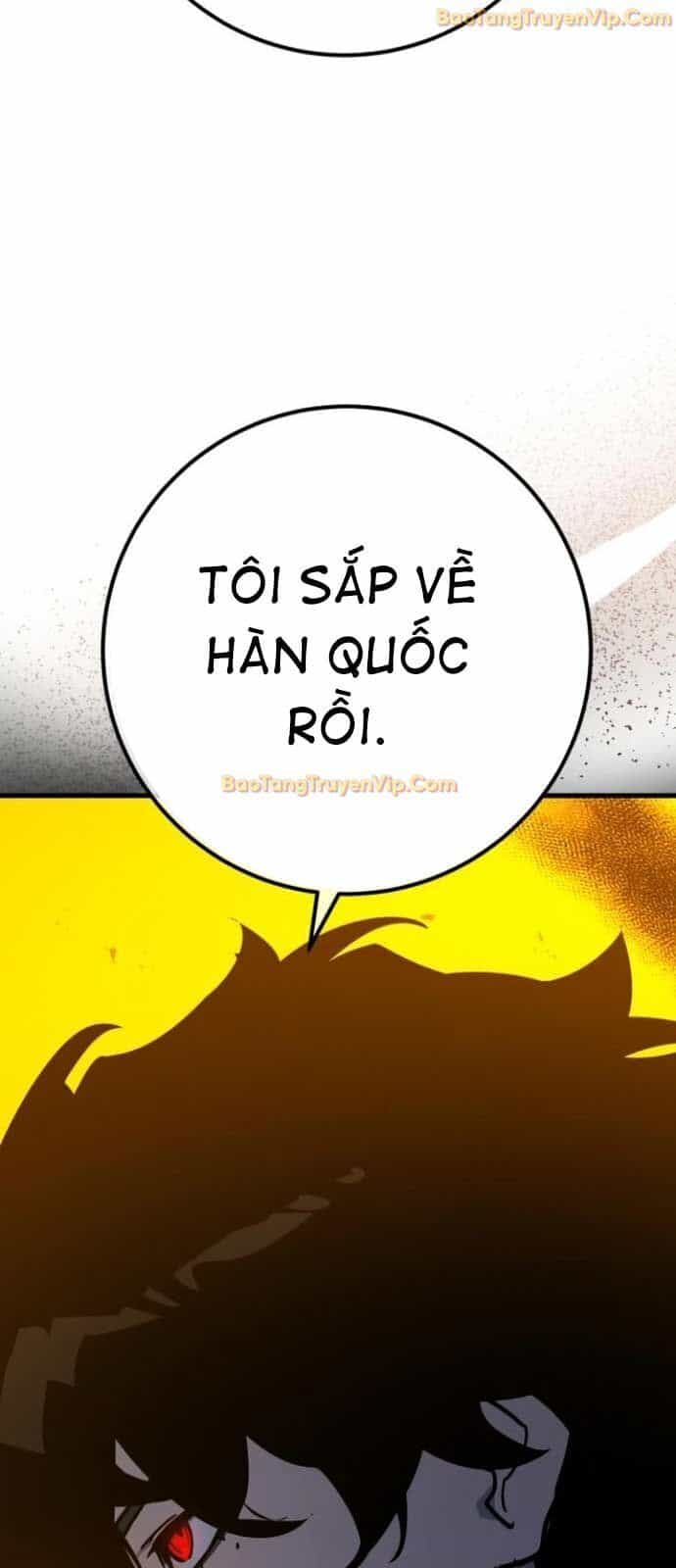 Quỷ Troll Mạnh Nhất Thế Giới - Chương 123 - ảnh 13