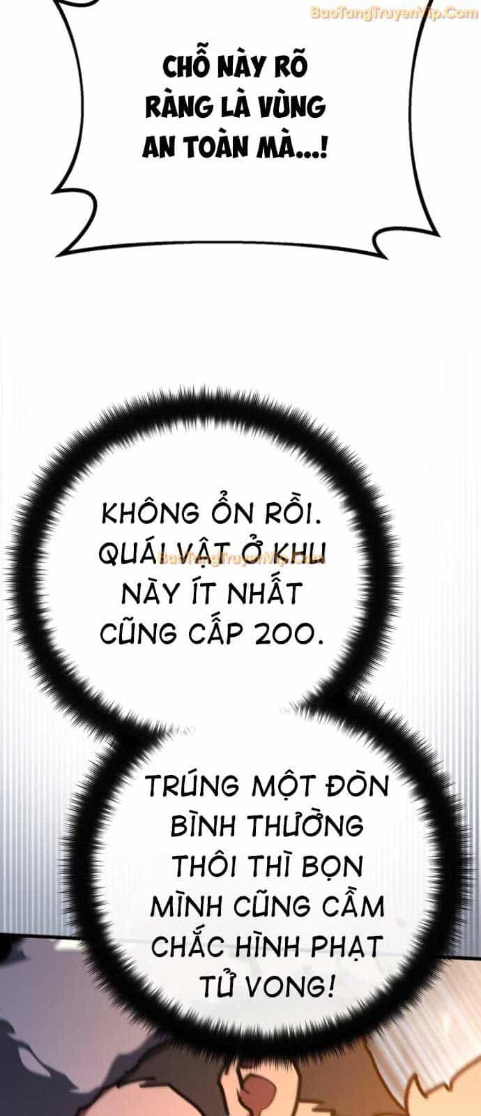 Quỷ Troll Mạnh Nhất Thế Giới - Chương 123 - ảnh 42