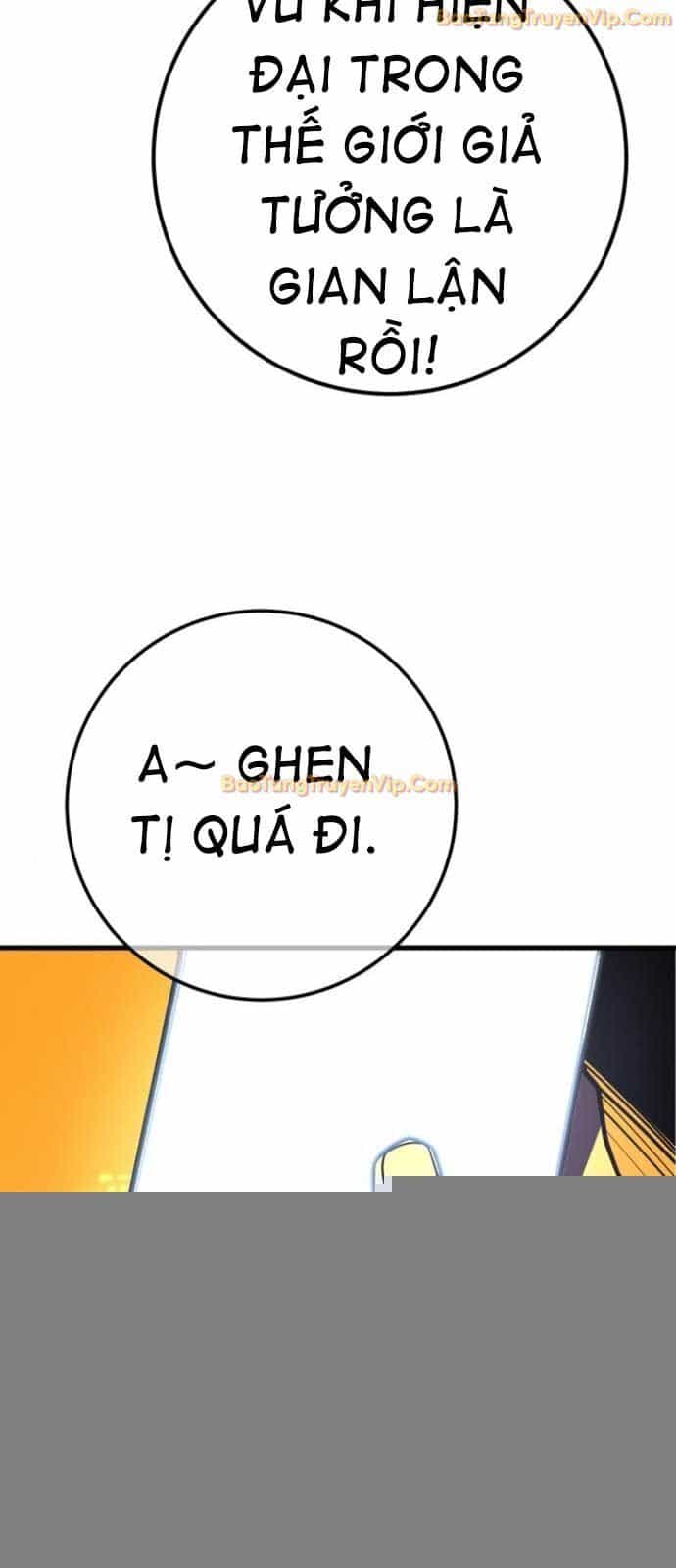 Quỷ Troll Mạnh Nhất Thế Giới - Chương 123 - ảnh 6