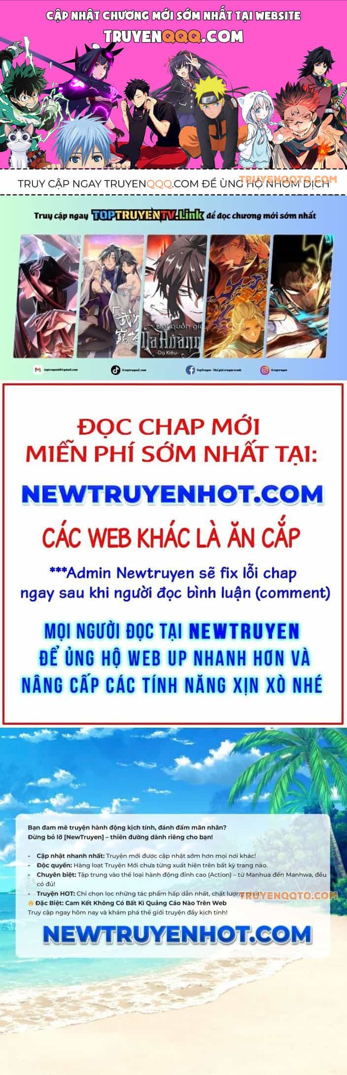 Quỷ Troll Mạnh Nhất Thế Giới - Chương 125 - ảnh 1