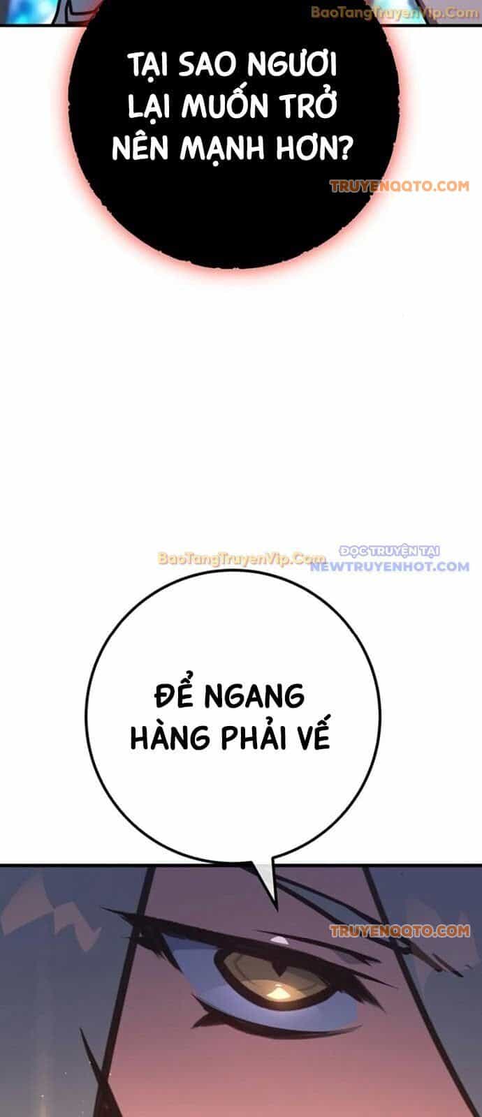 Quỷ Troll Mạnh Nhất Thế Giới - Chương 125 - ảnh 9