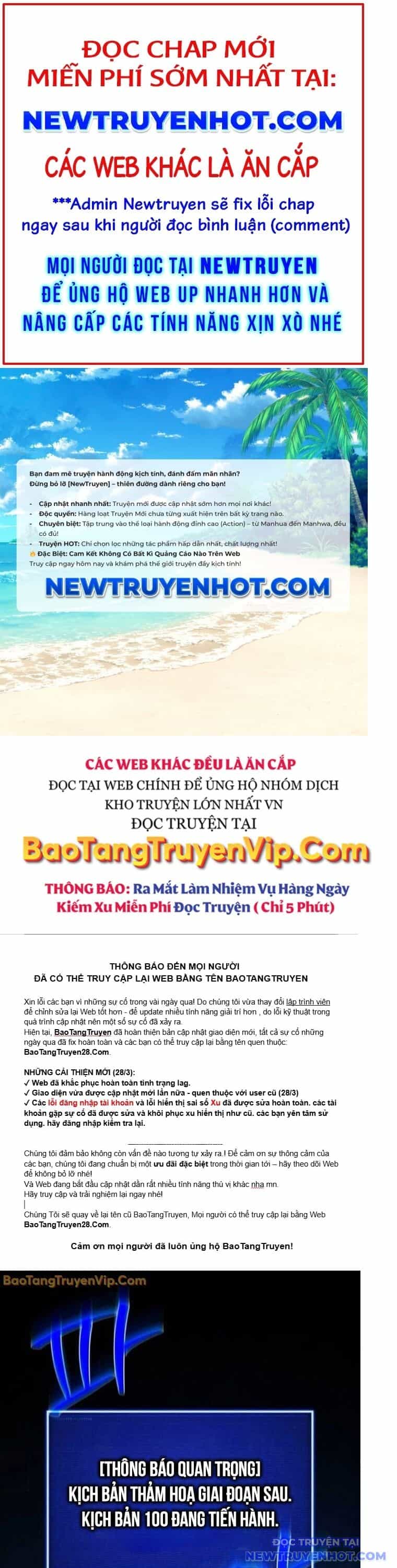 Quỷ Troll Mạnh Nhất Thế Giới - Chương 127 - ảnh 1