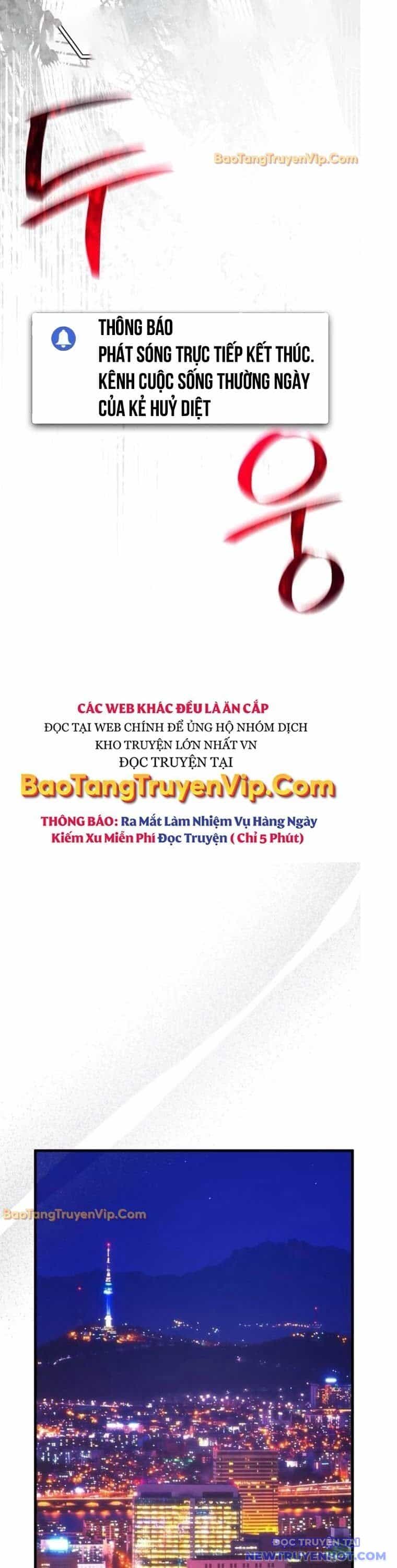 Quỷ Troll Mạnh Nhất Thế Giới - Chương 127 - ảnh 51
