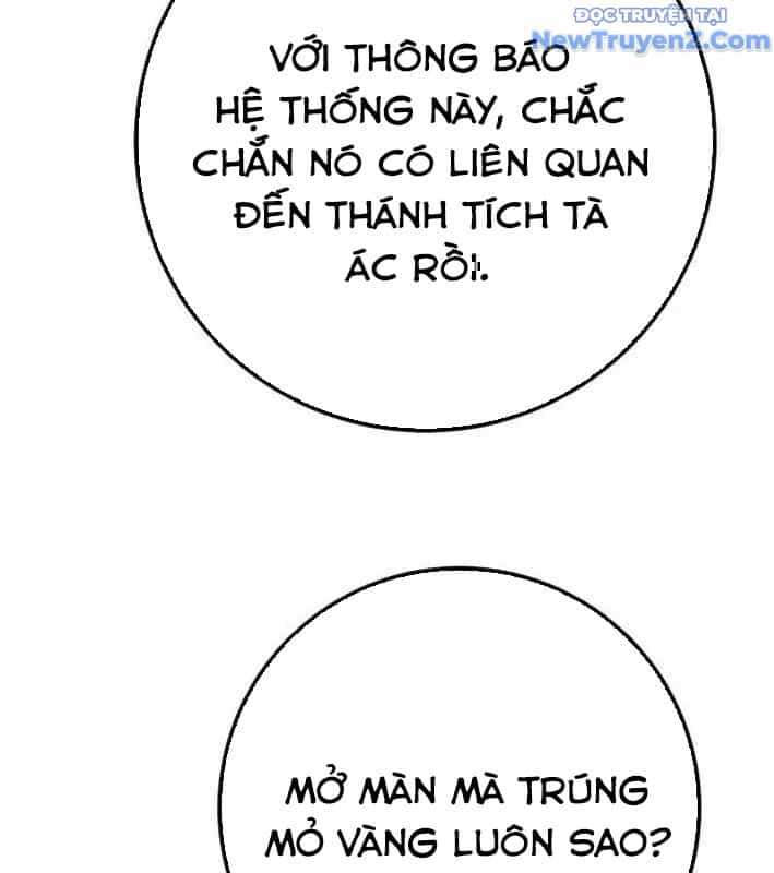 Quỷ Troll Mạnh Nhất Thế Giới - Chương 129 - ảnh 168