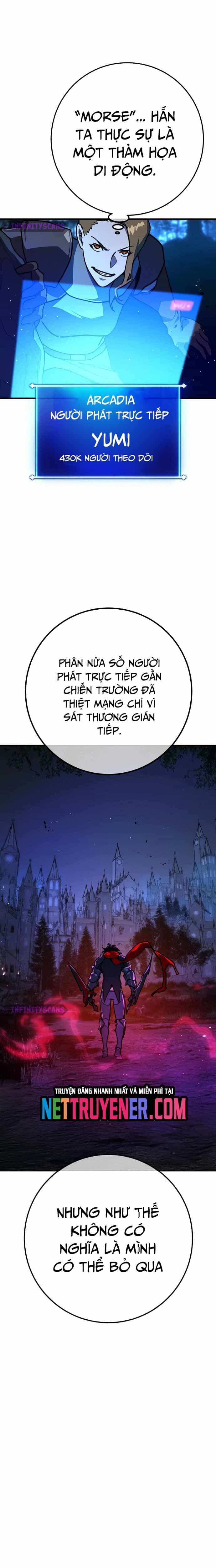 Quỷ Troll Mạnh Nhất Thế Giới - Chương 133 - ảnh 12