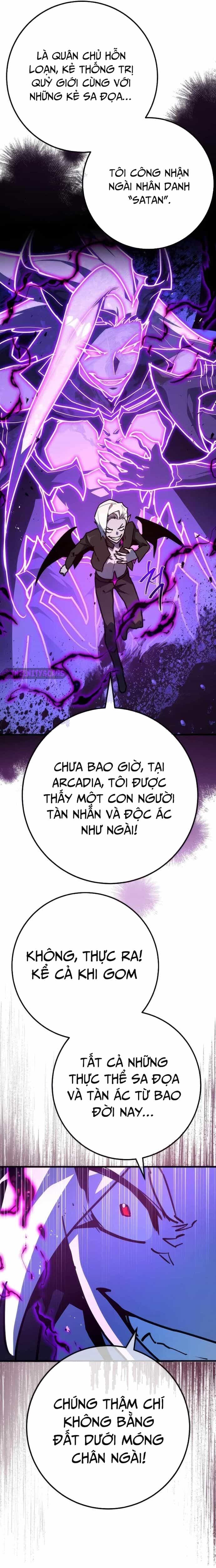 Quỷ Troll Mạnh Nhất Thế Giới - Chương 133 - ảnh 23