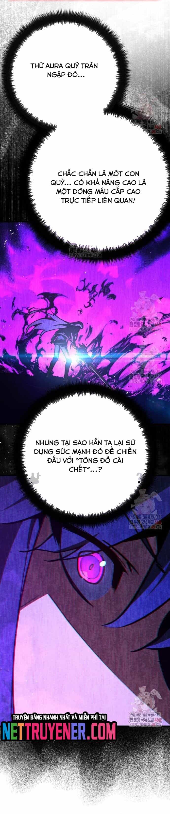 Quỷ Troll Mạnh Nhất Thế Giới - Chương 134 - ảnh 22