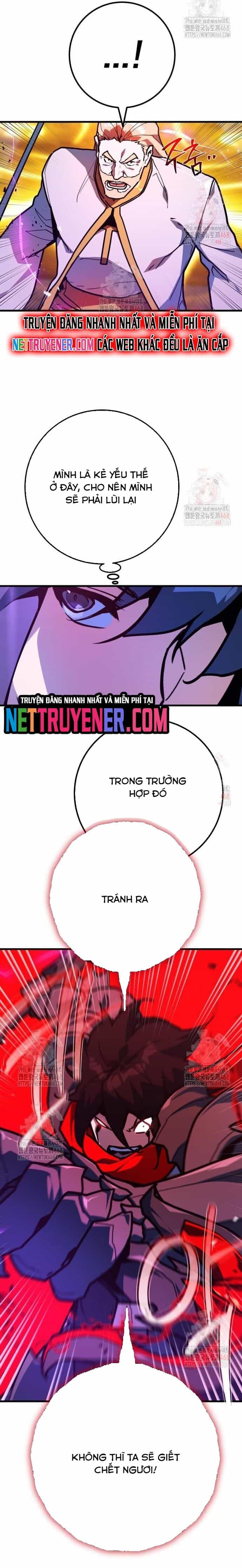 Quỷ Troll Mạnh Nhất Thế Giới - Chương 134 - ảnh 5