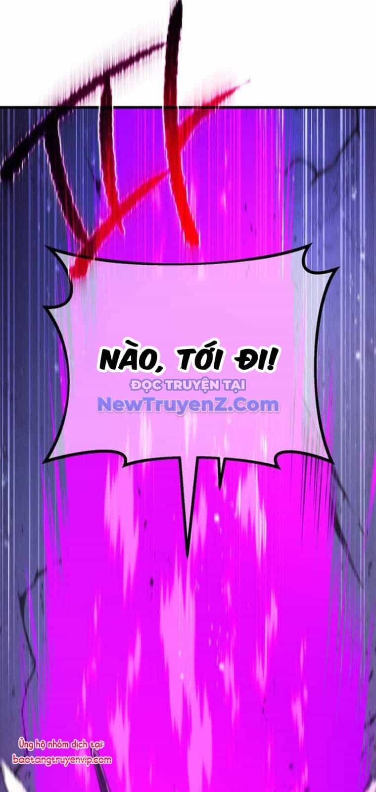Quỷ Troll Mạnh Nhất Thế Giới - Chương 135 - ảnh 52