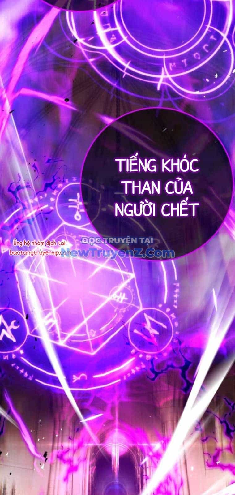 Quỷ Troll Mạnh Nhất Thế Giới - Chương 135 - ảnh 6