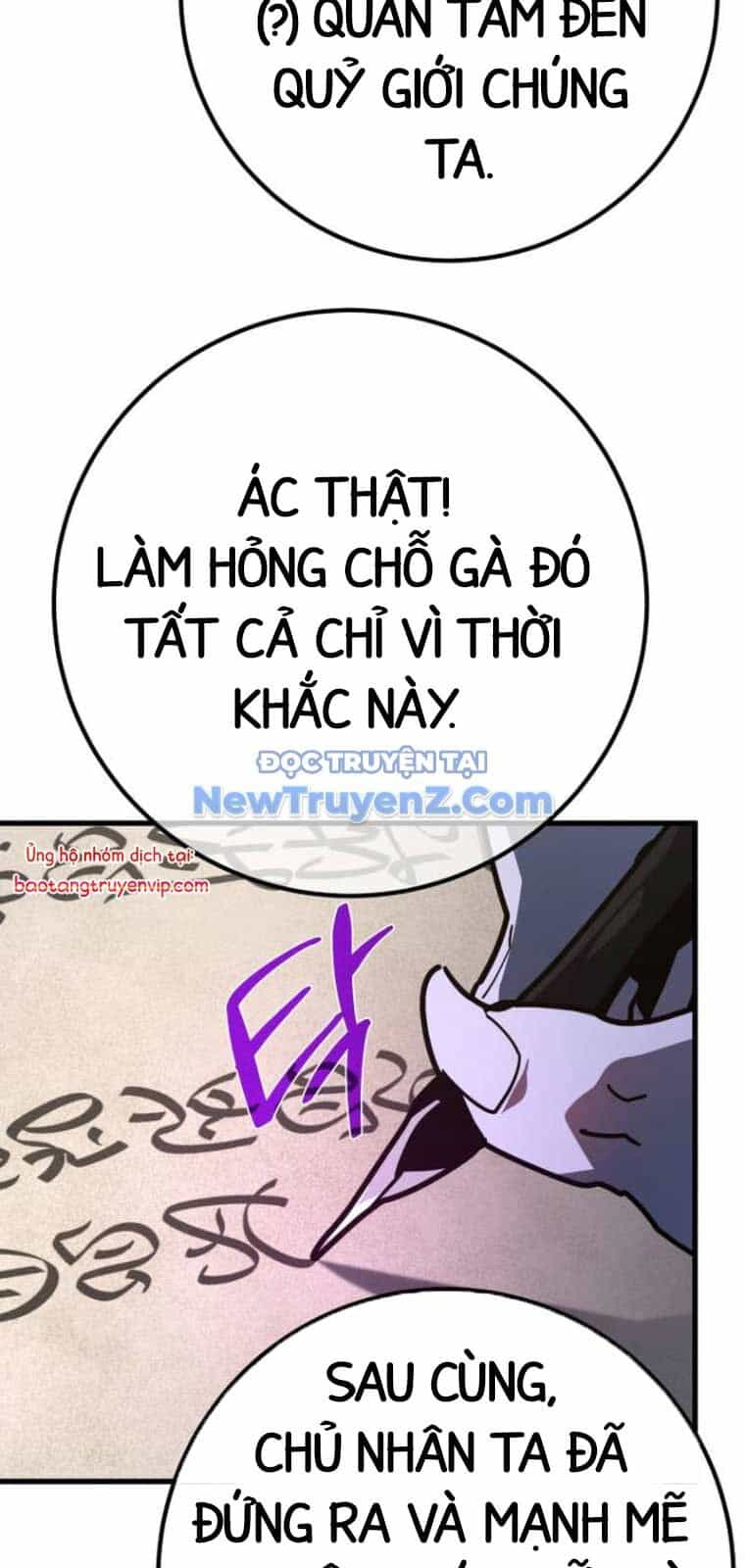 Quỷ Troll Mạnh Nhất Thế Giới - Chương 135 - ảnh 63