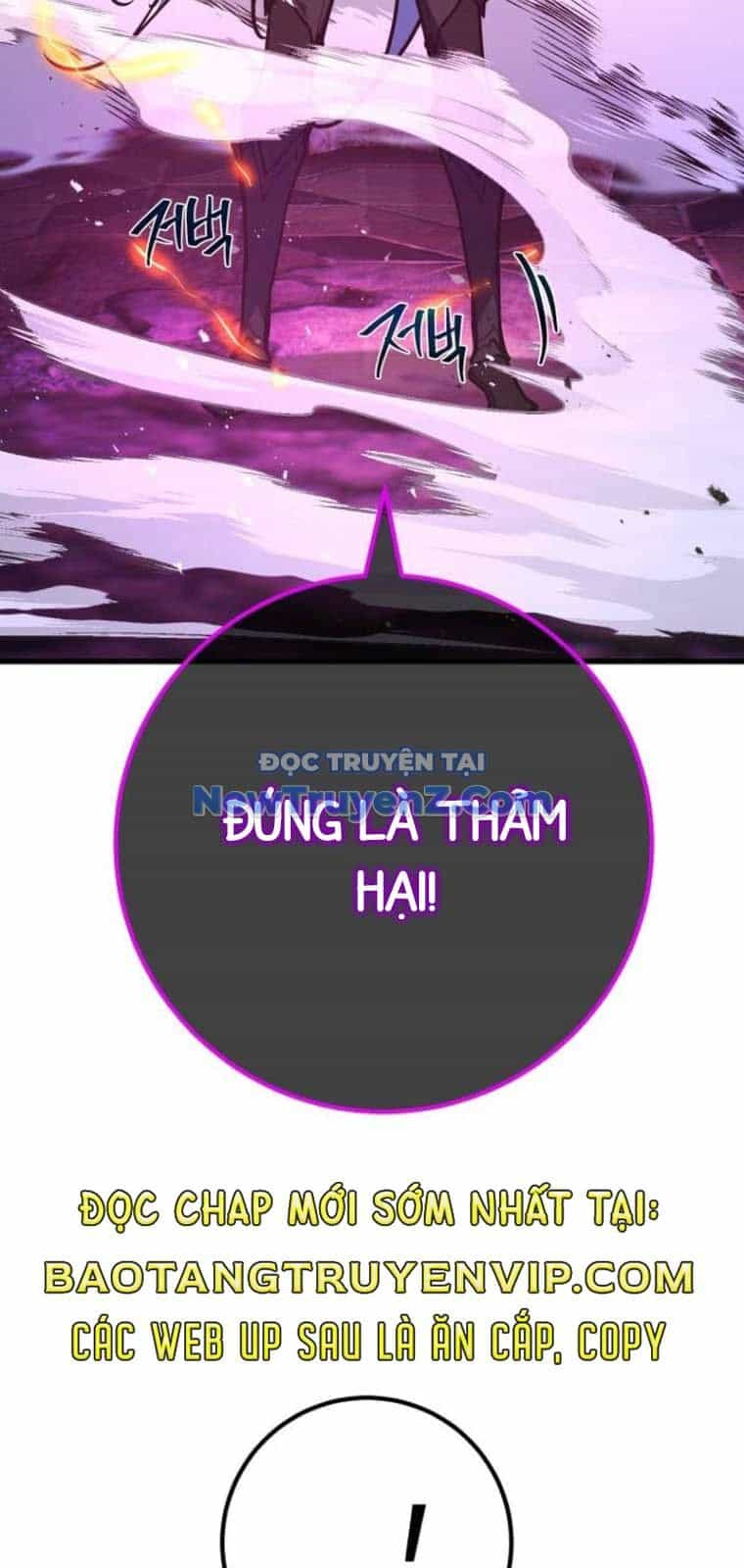 Quỷ Troll Mạnh Nhất Thế Giới - Chương 135 - ảnh 91