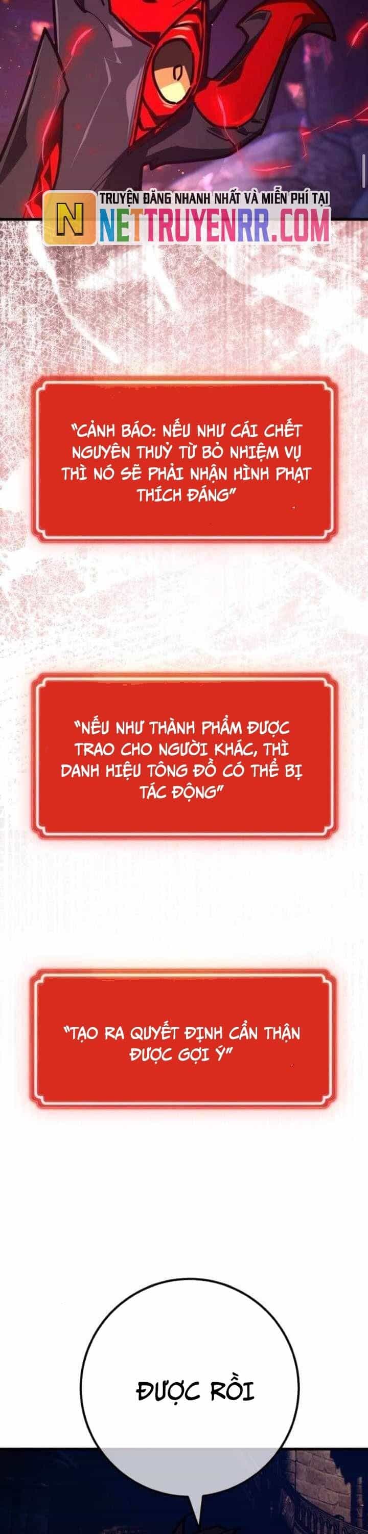 Quỷ Troll Mạnh Nhất Thế Giới - Chương 137 - ảnh 42