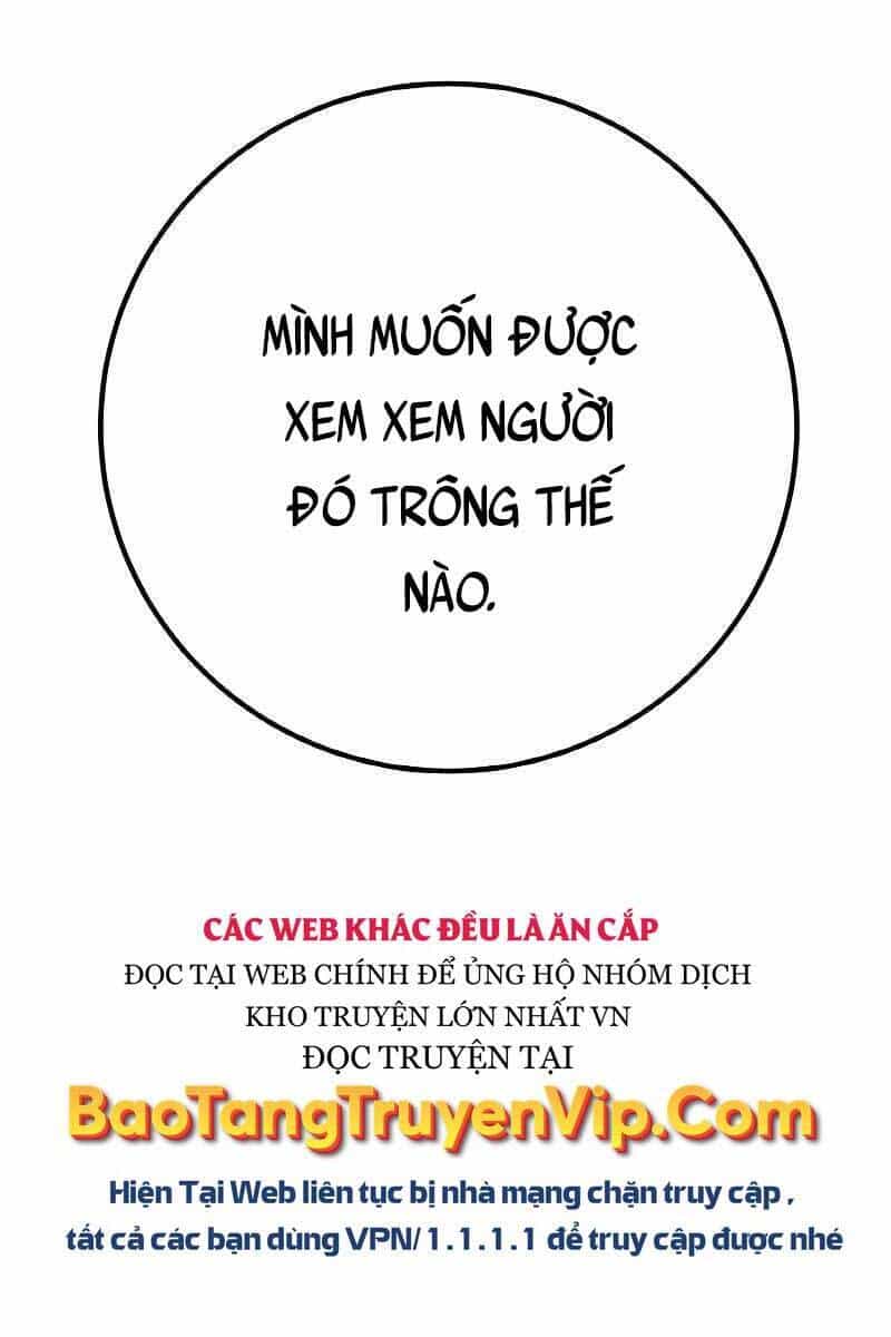 Quỷ Troll Mạnh Nhất Thế Giới - Chương 13 - ảnh 11
