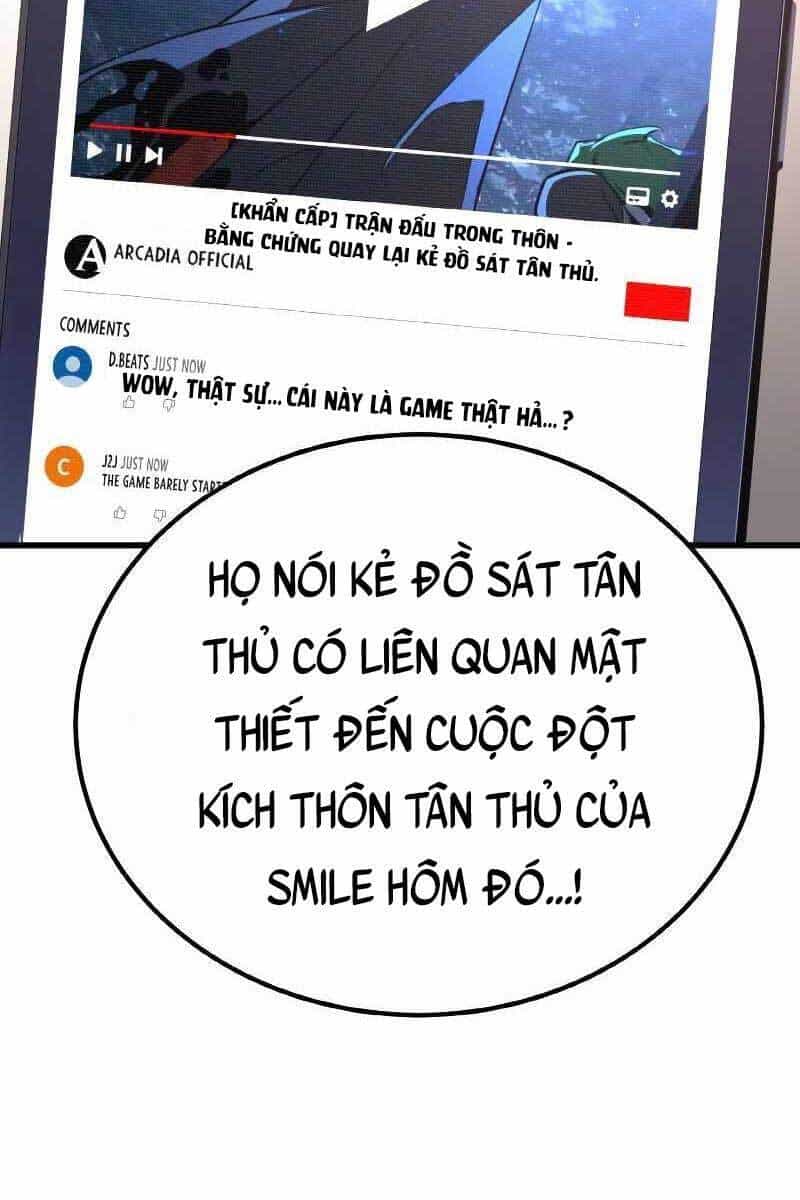 Quỷ Troll Mạnh Nhất Thế Giới - Chương 13 - ảnh 24