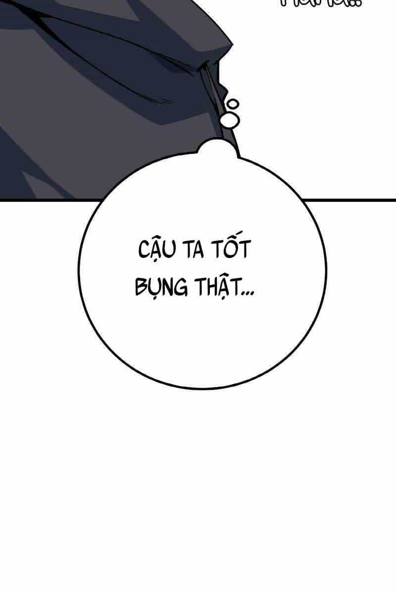 Quỷ Troll Mạnh Nhất Thế Giới - Chương 13 - ảnh 82