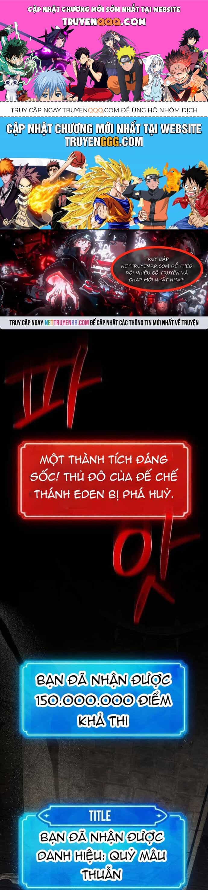 Quỷ Troll Mạnh Nhất Thế Giới - Chương 138 - ảnh 1