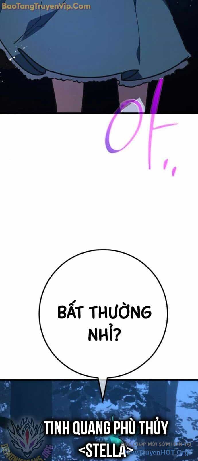 Quỷ Troll Mạnh Nhất Thế Giới - Chương 141 - ảnh 45