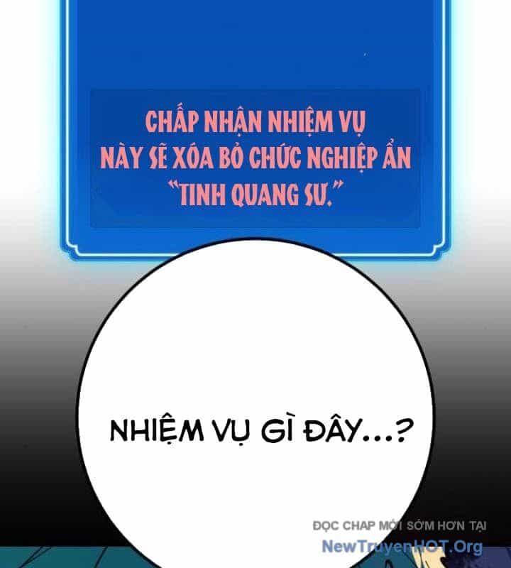 Quỷ Troll Mạnh Nhất Thế Giới - Chương 142 - ảnh 19