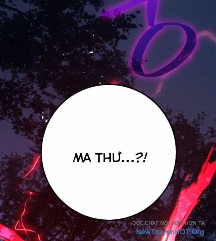 Quỷ Troll Mạnh Nhất Thế Giới - Chương 142 - ảnh 48