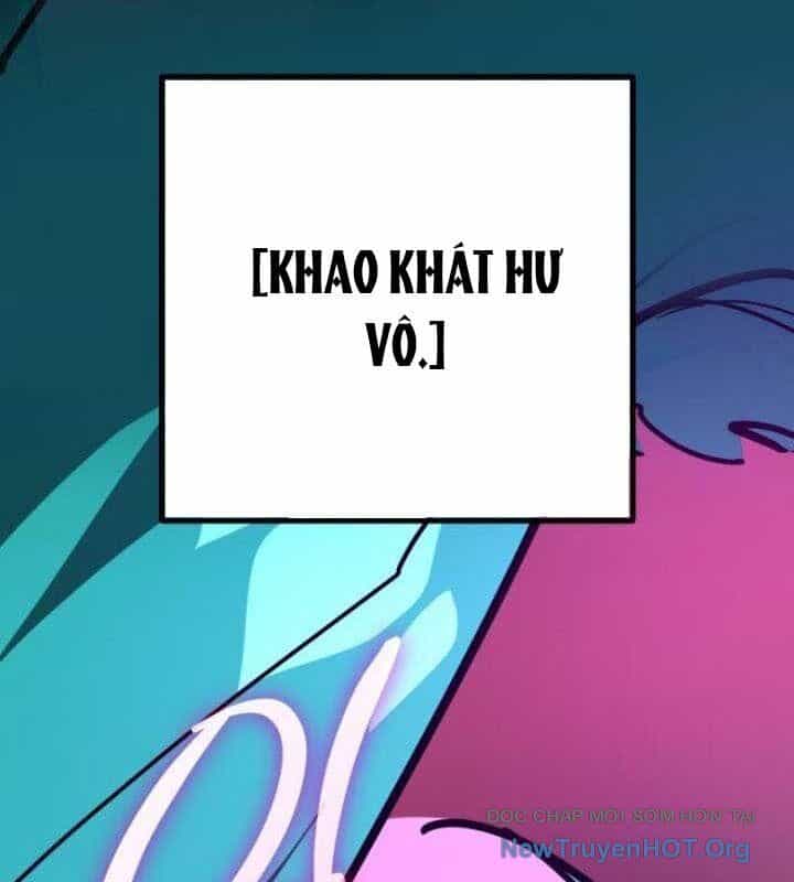 Quỷ Troll Mạnh Nhất Thế Giới - Chương 142 - ảnh 73