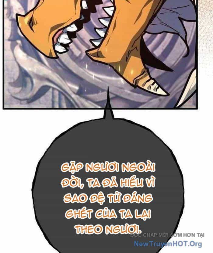 Quỷ Troll Mạnh Nhất Thế Giới - Chương 145 - ảnh 14