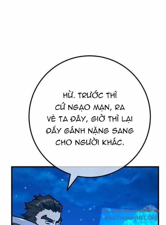 Quỷ Troll Mạnh Nhất Thế Giới - Chương 146 - ảnh 131