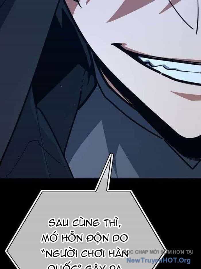 Quỷ Troll Mạnh Nhất Thế Giới - Chương 146 - ảnh 34