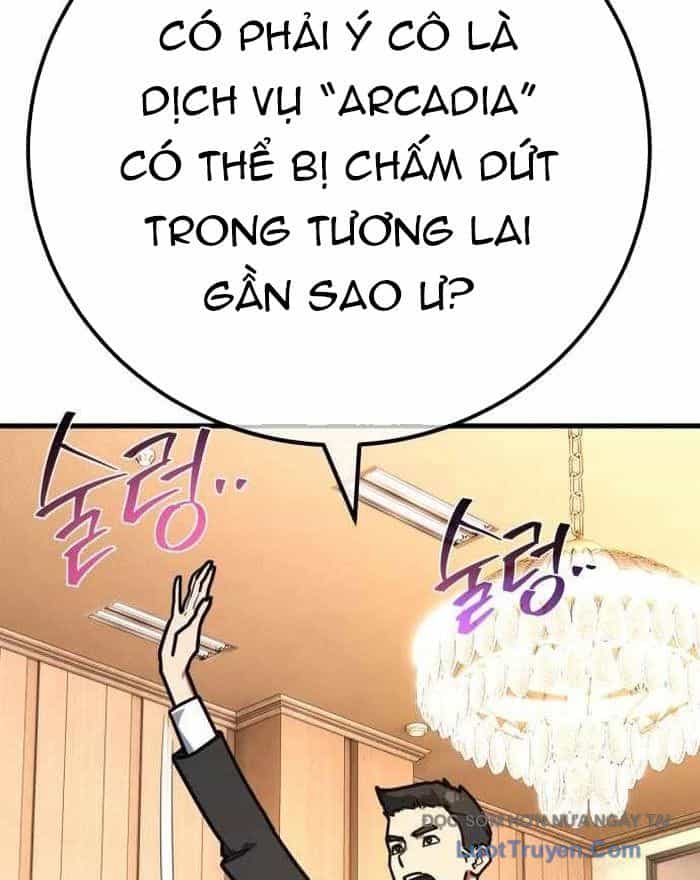 Quỷ Troll Mạnh Nhất Thế Giới - Chương 149 - ảnh 28