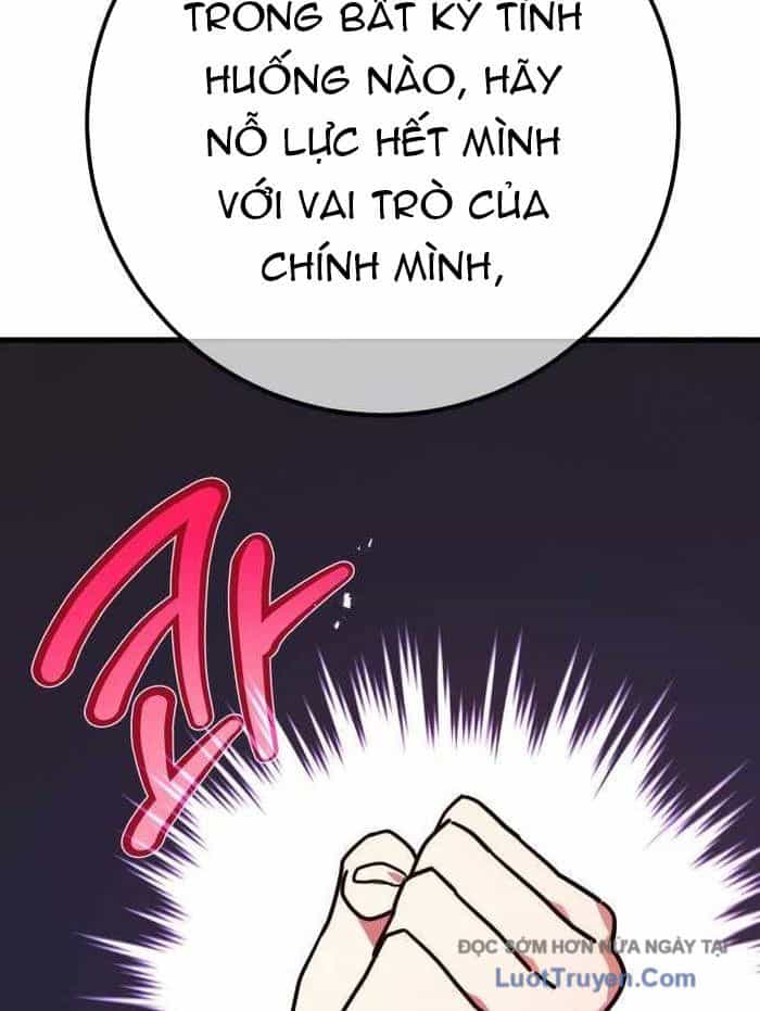 Quỷ Troll Mạnh Nhất Thế Giới - Chương 149 - ảnh 43