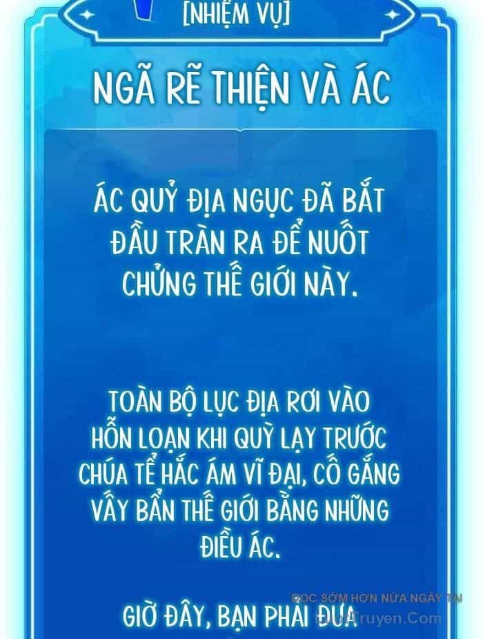 Quỷ Troll Mạnh Nhất Thế Giới - Chương 151 - ảnh 71