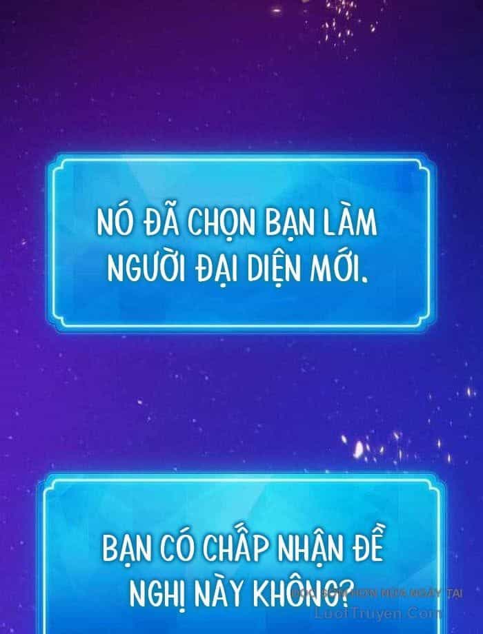 Quỷ Troll Mạnh Nhất Thế Giới - Chương 152 - ảnh 103