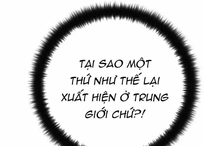 Quỷ Troll Mạnh Nhất Thế Giới - Chương 155 - ảnh 104