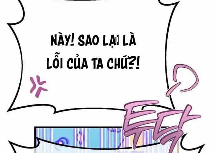 Quỷ Troll Mạnh Nhất Thế Giới - Chương 155 - ảnh 200