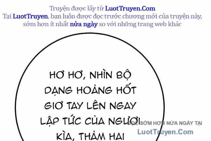 Quỷ Troll Mạnh Nhất Thế Giới - Chương 155 - ảnh 219