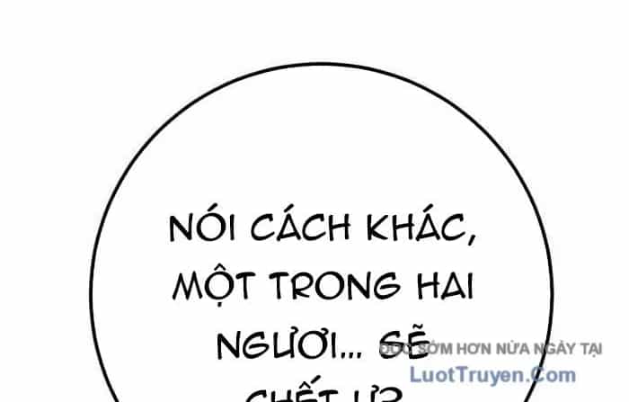 Quỷ Troll Mạnh Nhất Thế Giới - Chương 155 - ảnh 257