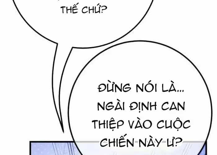 Quỷ Troll Mạnh Nhất Thế Giới - Chương 155 - ảnh 290