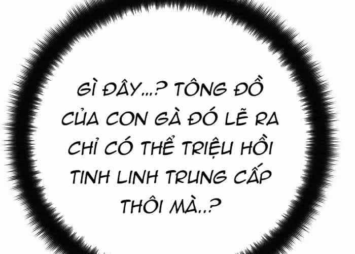 Quỷ Troll Mạnh Nhất Thế Giới - Chương 155 - ảnh 88