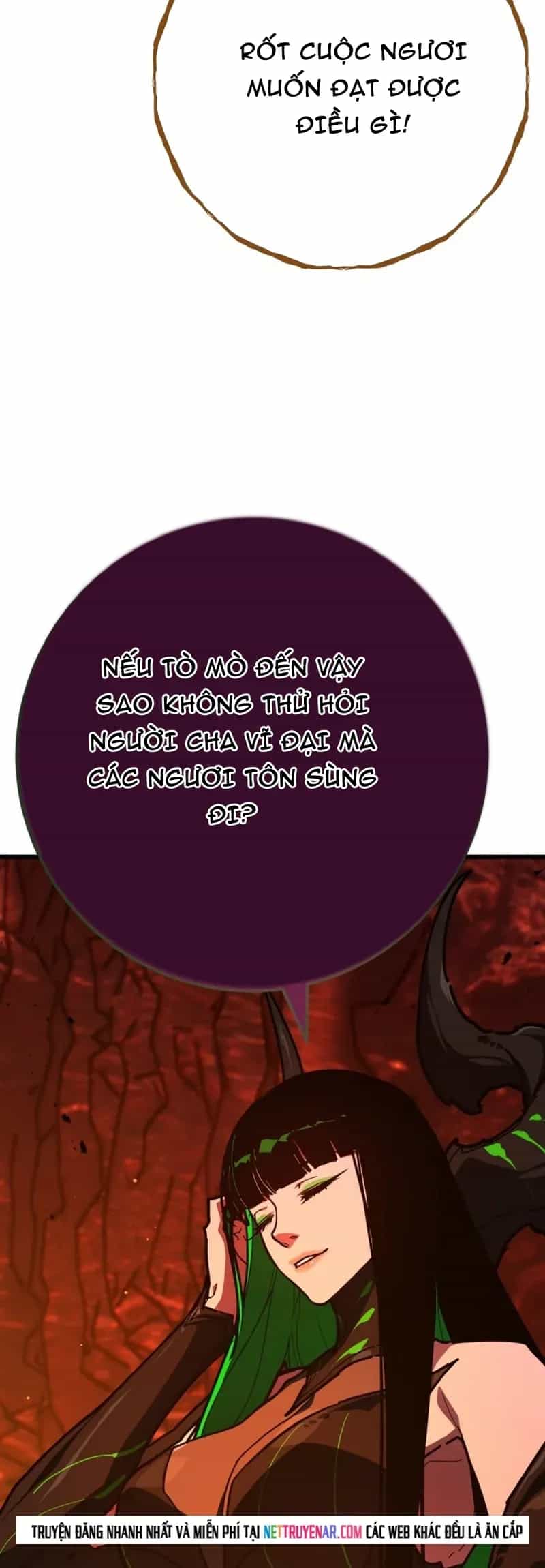 Quỷ Troll Mạnh Nhất Thế Giới - Chương 164 - ảnh 20