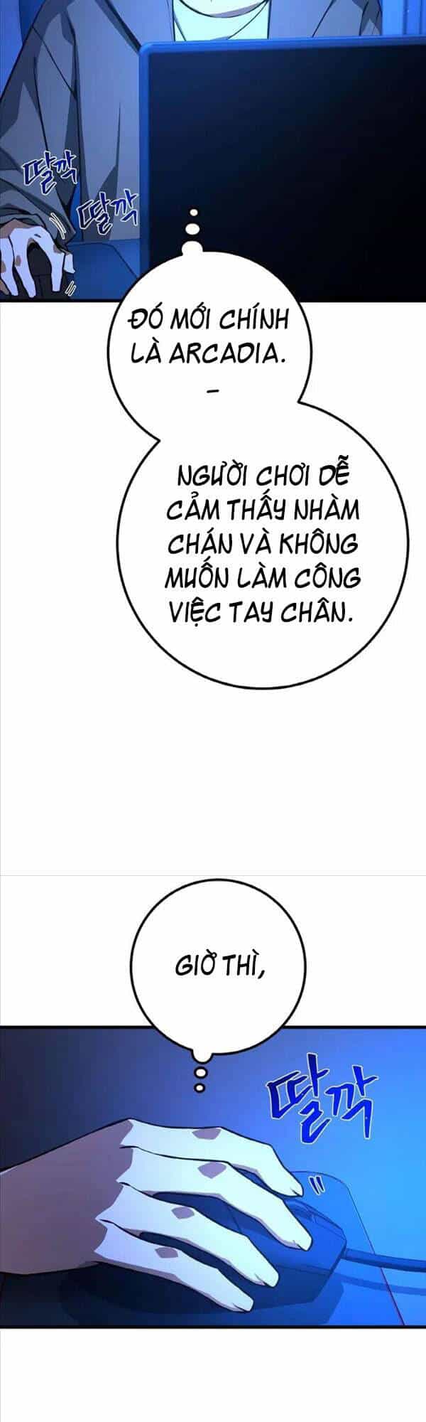 Quỷ Troll Mạnh Nhất Thế Giới - Chương 16 - ảnh 16